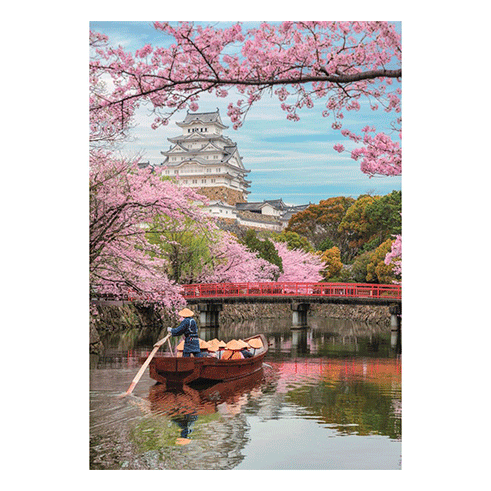 CLEMENTONI 39982 Puzzle 1000 Pcs HQ Collection Himeji Castle in Spring