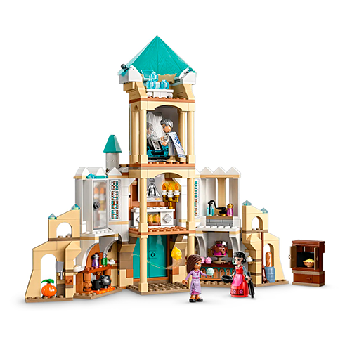 LEGO 43224 Disney Castelo do Rei Magnifico